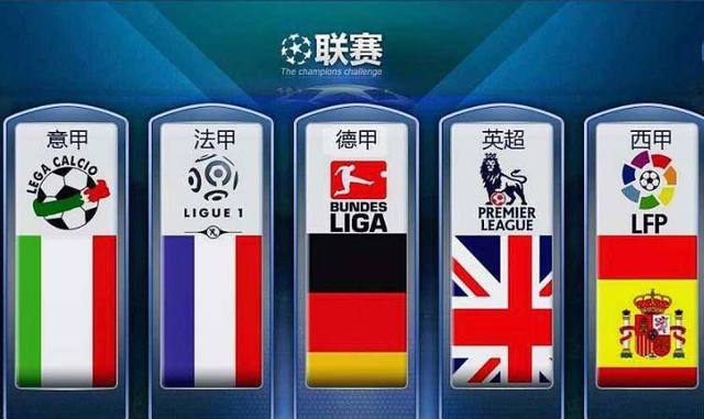 勝利的真正