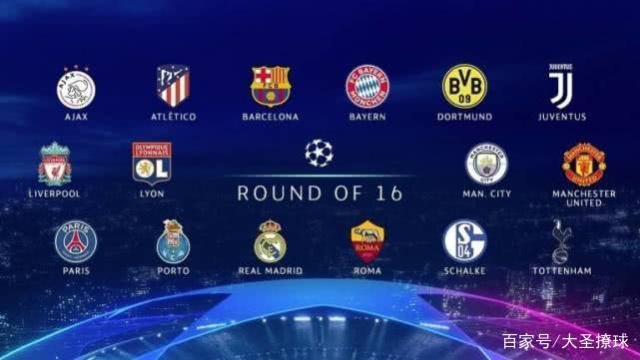 湖人传递的 湖人传递的