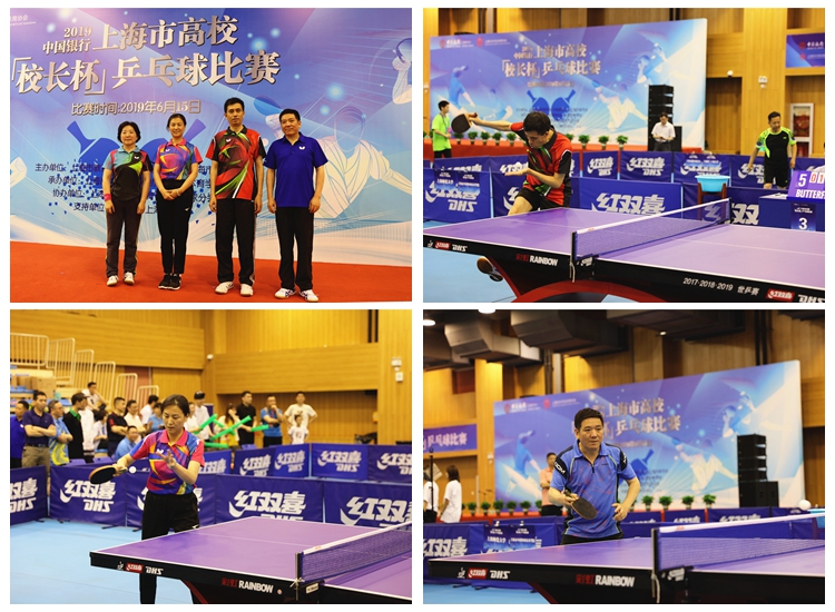 我的快乐会 我的快乐会