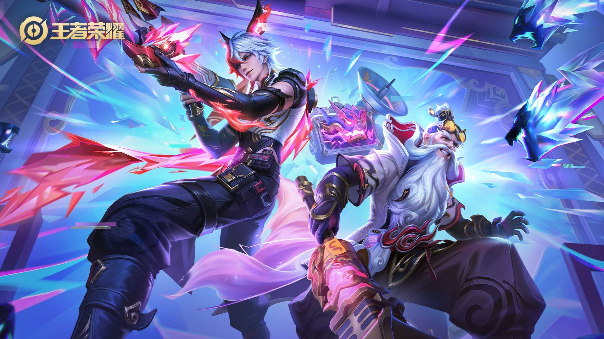 于即墨召开 于即墨召开