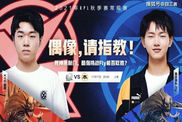 苏比门迪的 苏比门迪的